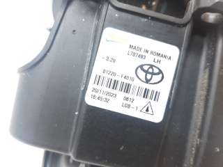 Recambio de faro antiniebla izquierdo para toyota c-hr (_x1_) 2016- 2.0 hybrid (maxh10) referencia OEM IAM   