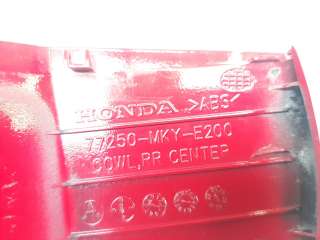 Recambio de moldura para honda cbr (601cc - ) - cbr 650 r (rh01) referencia OEM IAM 77250MKYE200 77250MKYE20 