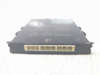Recambio de modulo electronico para toyota rav4 2018- hybrid 4x2 advance referencia OEM IAM 8999042370 2336007480 