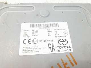Recambio de modulo electronico para toyota rav4 2018- hybrid 4x2 advance referencia OEM IAM 86840K0010B T311AB0L7532474 