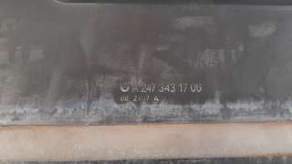 Recambio de cubrecarter para mercedes-benz clase gla (bm 247) 2020- gla 200 (247.787) referencia OEM IAM A2473431700  