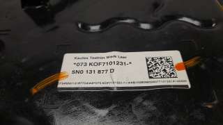 Recambio de deposito adblue para audi q3 (8ug) 2014-2018 attraction quattro referencia OEM IAM 5N0131877D  