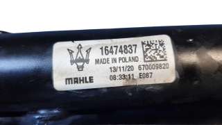 Recambio de condensador aire acondicionado para maserati ghibli iii (m157) 2013- 3.0 referencia OEM IAM 16474837 16474837 