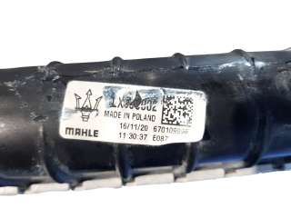Recambio de radiador agua para maserati ghibli iii (m157) 2013- 3.0 referencia OEM IAM 670109996 670109996 
