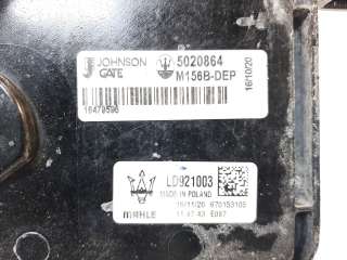 Recambio de electroventilador para maserati ghibli iii (m157) 2013- 3.0 referencia OEM IAM 670153105 670153105 