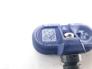 Recambio de sensor para tesla model 3 (5yj3) 2017- ev awd referencia OEM IAM 149070101D 149070101D 