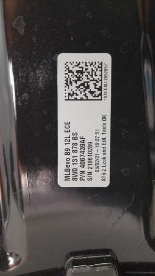 Recambio de deposito adblue para audi a4 avant (8wd) 2019- referencia OEM IAM 8W0131878BS  
