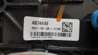 Recambio de deposito adblue para audi a4 avant (8wd) 2019- referencia OEM IAM 8W0131878BS  