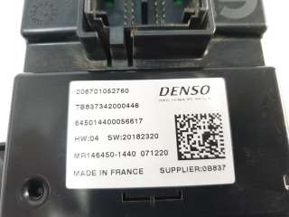 Recambio de modulo electronico para maserati ghibli iii (m157) 2013- 3.0 referencia OEM IAM 670105276  