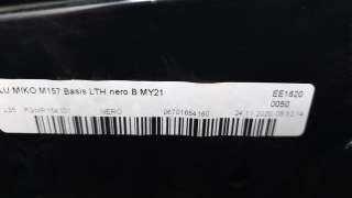 Recambio de apoyabrazos central para maserati ghibli iii (m157) 2013- 3.0 referencia OEM IAM 670165416 673002139 