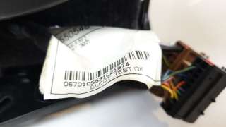 Recambio de apoyabrazos central para maserati ghibli iii (m157) 2013- 3.0 referencia OEM IAM 670165416 673002139 