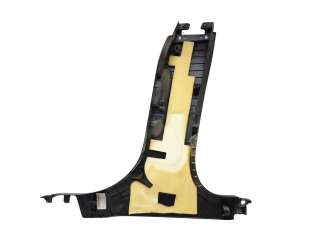 Recambio de moldura para maserati ghibli iii (m157) 2013- 3.0 referencia OEM IAM 670072927  