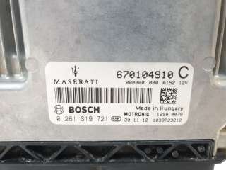 Recambio de centralita motor uce para maserati ghibli iii (m157) 2013- 3.0 referencia OEM IAM 670104910 0261S19721 