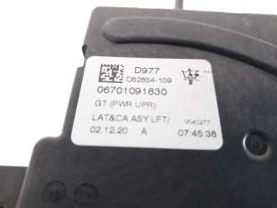 Recambio de cerradura maletero / porton para maserati ghibli iii (m157) 2013- 3.0 referencia OEM IAM 670109183   2