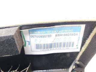 Recambio de moldura para maserati ghibli iii (m157) 2013- 3.0 referencia OEM IAM 670089078  