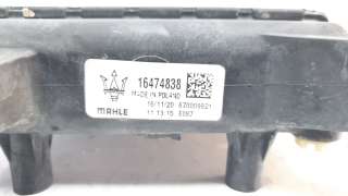 Recambio de radiador agua para maserati ghibli iii (m157) 2013- 3.0 referencia OEM IAM 670009821  
