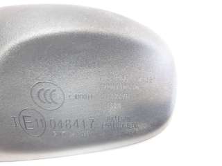 Recambio de retrovisor interior para maserati ghibli iii (m157) 2013- 3.0 referencia OEM IAM 670071053  
