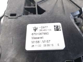 Recambio de cerradura maletero / porton para maserati ghibli iii (m157) 2013- 3.0 referencia OEM IAM 670106788  