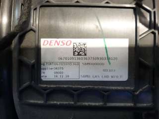 Recambio de calefaccion entera normal para maserati ghibli iii (m157) 2013- 3.0 referencia OEM IAM 670109136  