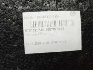 Recambio de moldura para maserati ghibli iii (m157) 2013- 3.0 referencia OEM IAM 670172654  