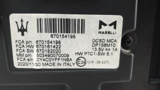 Recambio de pantalla multifuncion para maserati ghibli iii (m157) 2013- 3.0 referencia OEM IAM 670154198  
