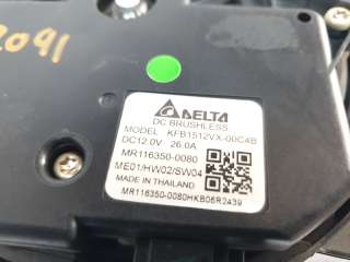 Recambio de ventilador calefaccion para maserati ghibli iii (m157) 2013- 3.0 referencia OEM IAM MR1163500080  