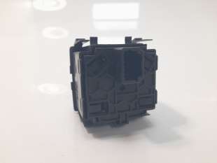 Recambio de interruptor para dacia sandero iii 2020- expression referencia OEM IAM 251902972R   2