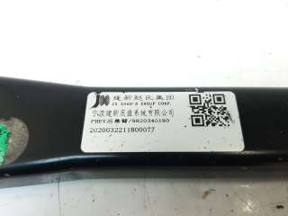 Recambio de brazo suspension trasero izquierdo para peugeot 508 2018- hybrid 180 allure referencia OEM IAM 9820345180  