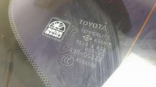 Recambio de luna trasera derecha para toyota land cruiser (j12) 2002-2009 3.0 turbodiesel referencia OEM IAM 6271060761  