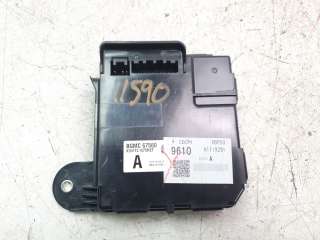 Recambio de modulo electronico para mazda 3 berlina (bp) 2019- referencia OEM IAM BGMC67560  