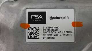 Recambio de motor completo para citroën c4 berlina 2020-2023 e-feel referencia OEM IAM 9844835680  