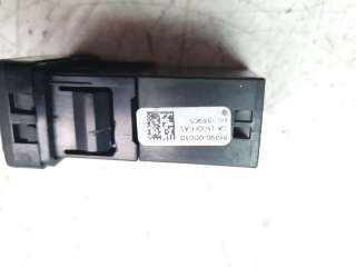 Recambio de modulo electronico para toyota yaris cross 2021-2022 hybrid fwd style referencia OEM IAM 861900D030  