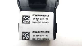 Recambio de mando elevalunas delantero derecho para byd atto 3 2022- ev referencia OEM IAM SC2EF3746700  