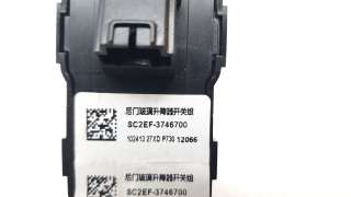 Recambio de mando elevalunas trasero derecho para byd atto 3 2022- ev referencia OEM IAM SC2EF3746700  