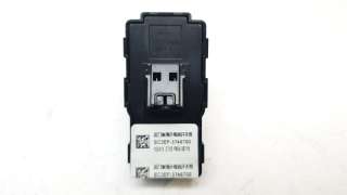 Recambio de mando elevalunas trasero izquierdo para byd atto 3 2022- ev referencia OEM IAM SC2EF3746700  
