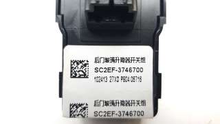 Recambio de mando elevalunas trasero izquierdo para byd atto 3 2022- ev referencia OEM IAM SC2EF3746700  