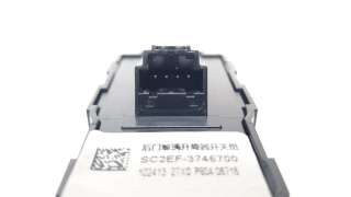 Recambio de mando elevalunas trasero izquierdo para byd atto 3 2022- ev referencia OEM IAM SC2EF3746700  