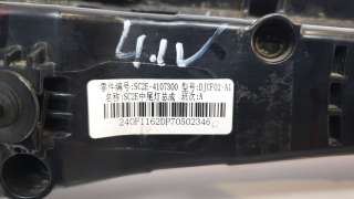 Recambio de piloto trasero central para byd atto 3 2022- ev referencia OEM IAM S2CE4107300  
