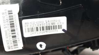 Recambio de piloto trasero izquierdo para byd atto 3 2022- ev referencia OEM IAM SC2E4133010  