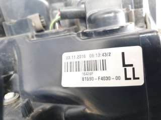 Recambio de piloto trasero izquierdo para toyota c-hr (_x1_) 2016- 1.8 hybrid (zyx10_, zyx11_) referencia OEM IAM   