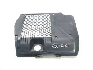Recambio de tapa motor para toyota hilux vii pick-up (_n1_, _n2_, _n3_) 2004- 2.5 d-4d 4wd (kun25_) referencia OEM IAM D4D  