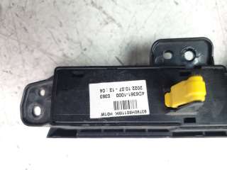 Recambio de warning para kia stonic (ybcuv) 2017- concept referencia OEM IAM 93790H8011WK  