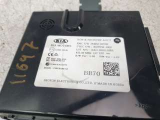 Recambio de modulo electronico para kia stonic (ybcuv) 2017- concept referencia OEM IAM 954B0H8700  