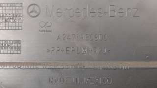 Recambio de estribos laterales para mercedes-benz clase glb (bm 247) 2019- 1.3 cat referencia OEM IAM A2476980800  