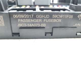 Recambio de caja reles / fusibles para jaguar e-pace 2017- 2.0 diesel cat referencia OEM IAM J9C314A073BB  