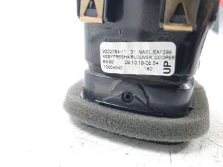 Recambio de rejilla aireadora para mini countryman (f60) 2017- cooper s e all4 referencia OEM IAM 933276411  