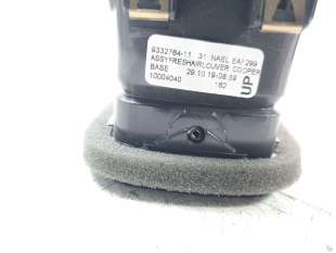 Recambio de rejilla aireadora para mini countryman (f60) 2017- cooper s e all4 referencia OEM IAM 933276411   2