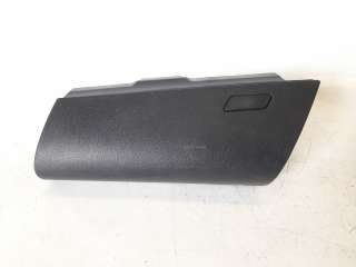 Recambio de guantera para toyota hilux vii 2016-2020 2.4 d referencia OEM IAM 55437KK040  