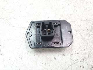 Recambio de resistencia calefaccion para toyota hilux vii 2016-2020 2.4 d referencia OEM IAM 10U546  