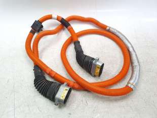 Recambio de cableado electrico para mini countryman (f60) 2017- cooper s e all4 referencia OEM IAM 929189304  